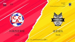 意甲球员身价分析哈兰德并列榜首意甲无人上榜